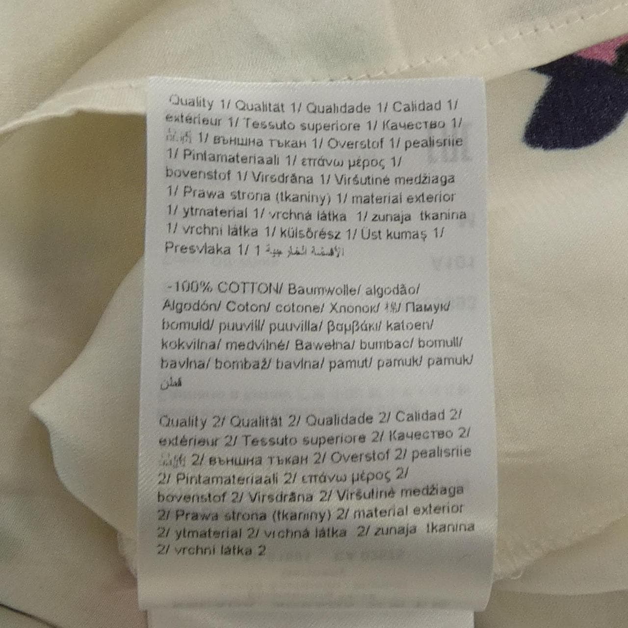 エスカーダ ESCADA トップス