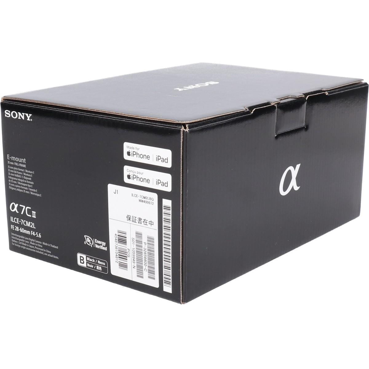 【未使用品】ＩＬＣＥ－７ＣＭ２Ｌ　２８－６０キット　Ｂ