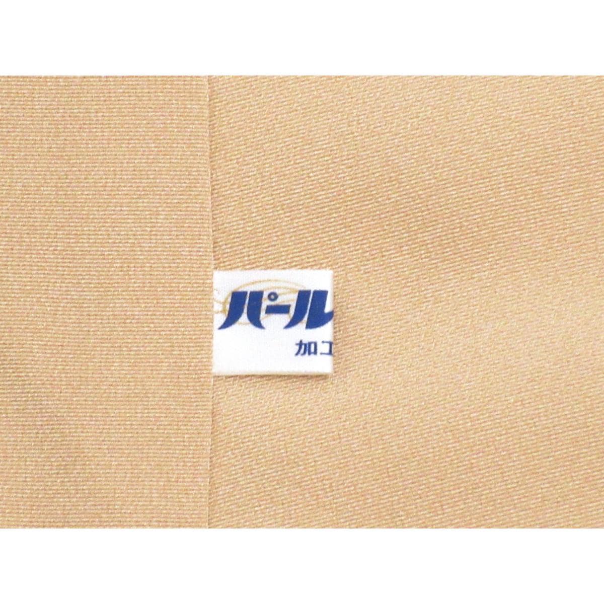 訪問着　友禅金彩加工　刺繍入り