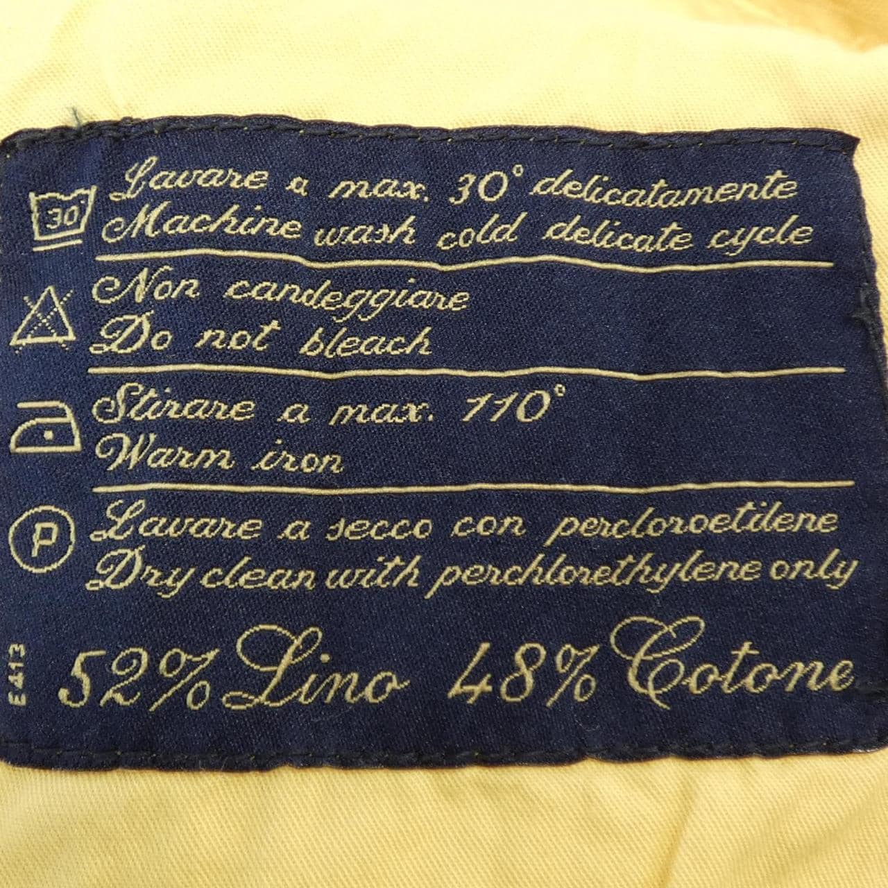 マビテックス MABITEX BEAMS F パンツ