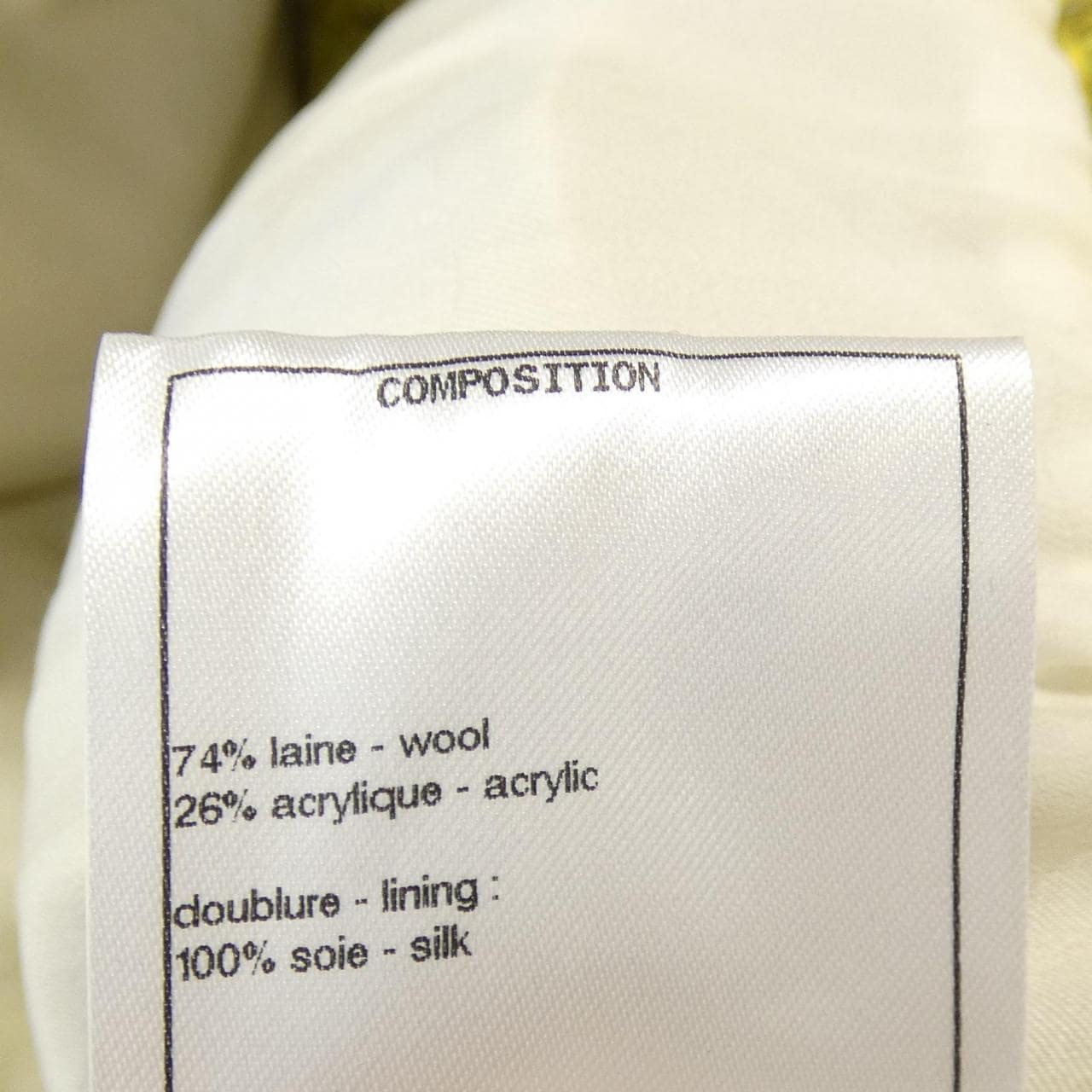 シャネル CHANEL P73354V64856 22B ジャケット