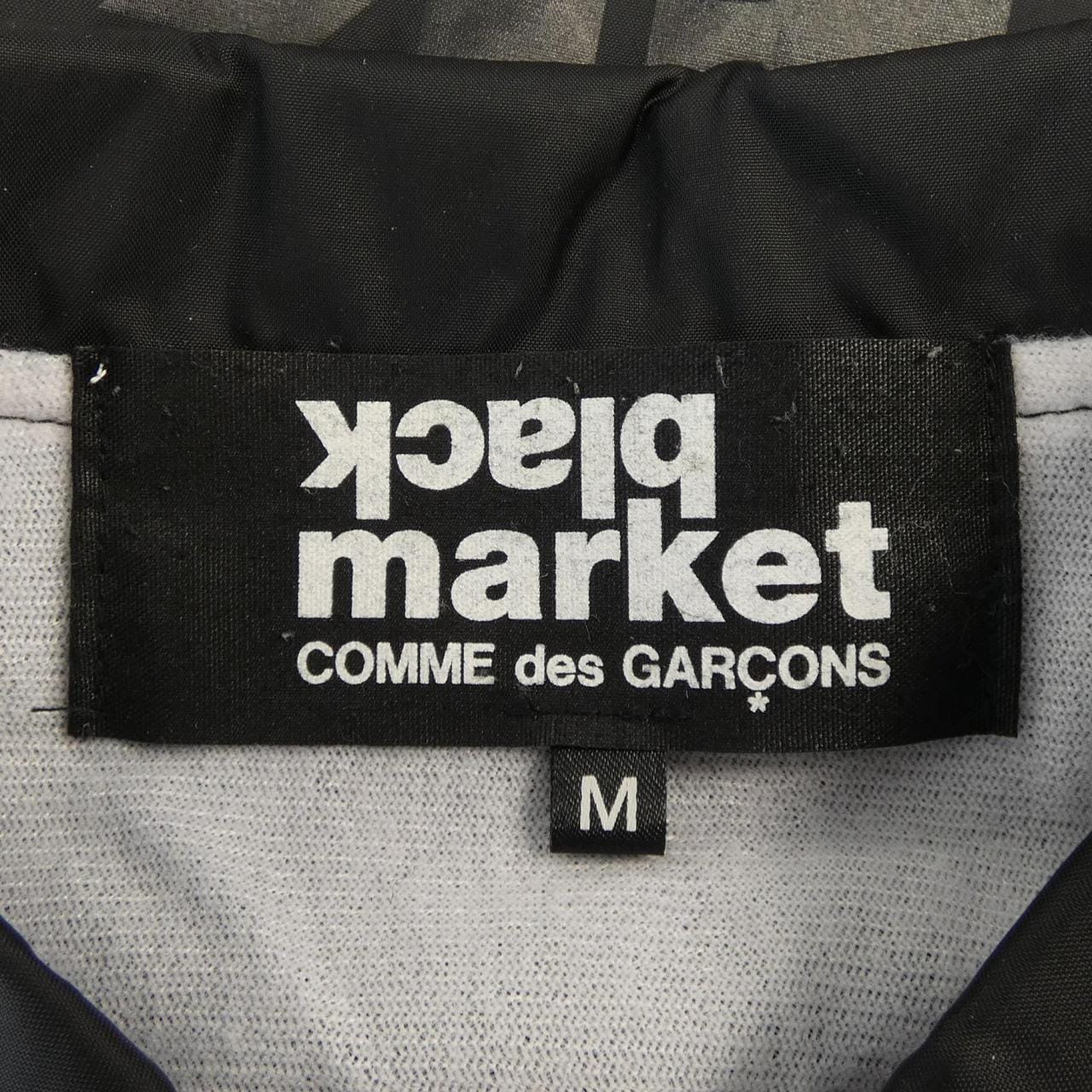 コムデギャルソン COMME des GARCONS OD-J004 ジャケット