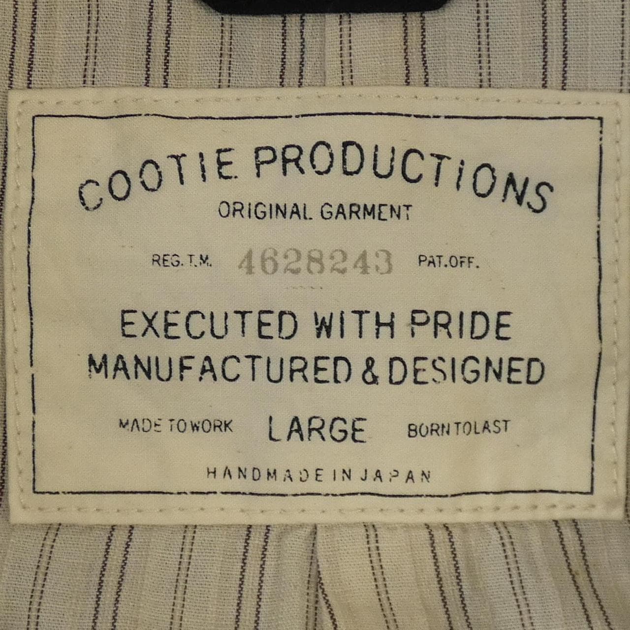 クーティー COOTIE ジャケット
