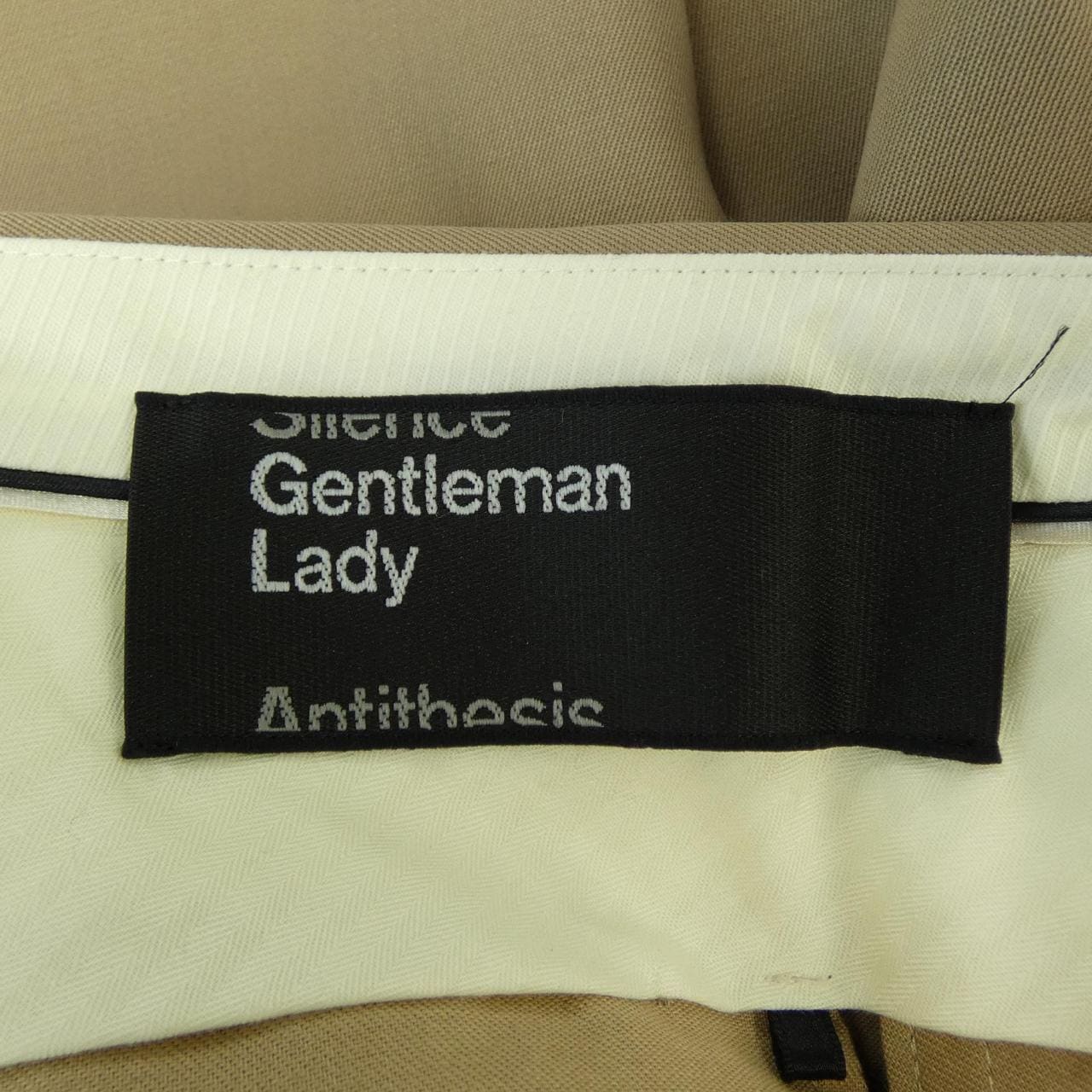 カオス chaos パンツ