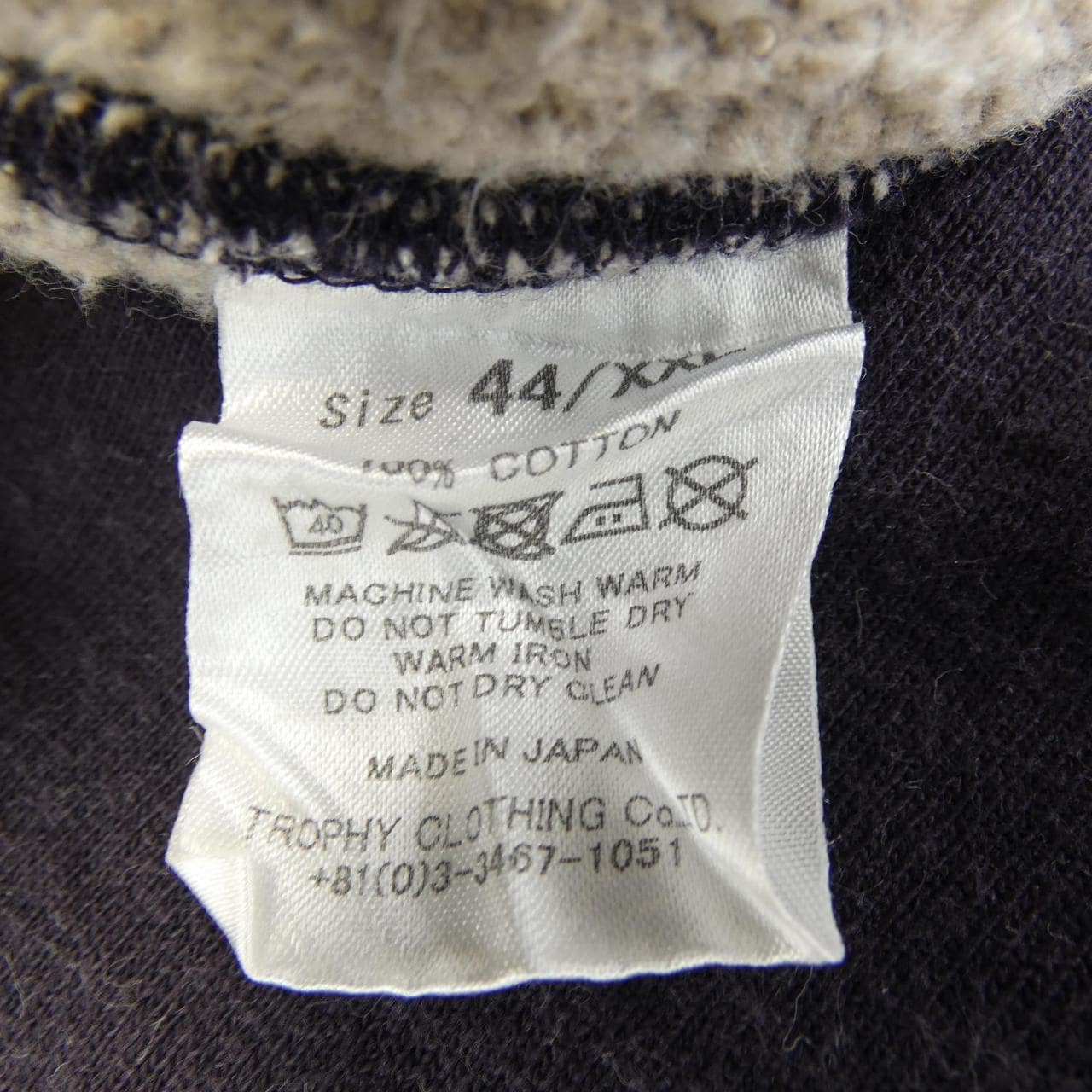 トロフィークロージング TROPHY CLOTHING トップス