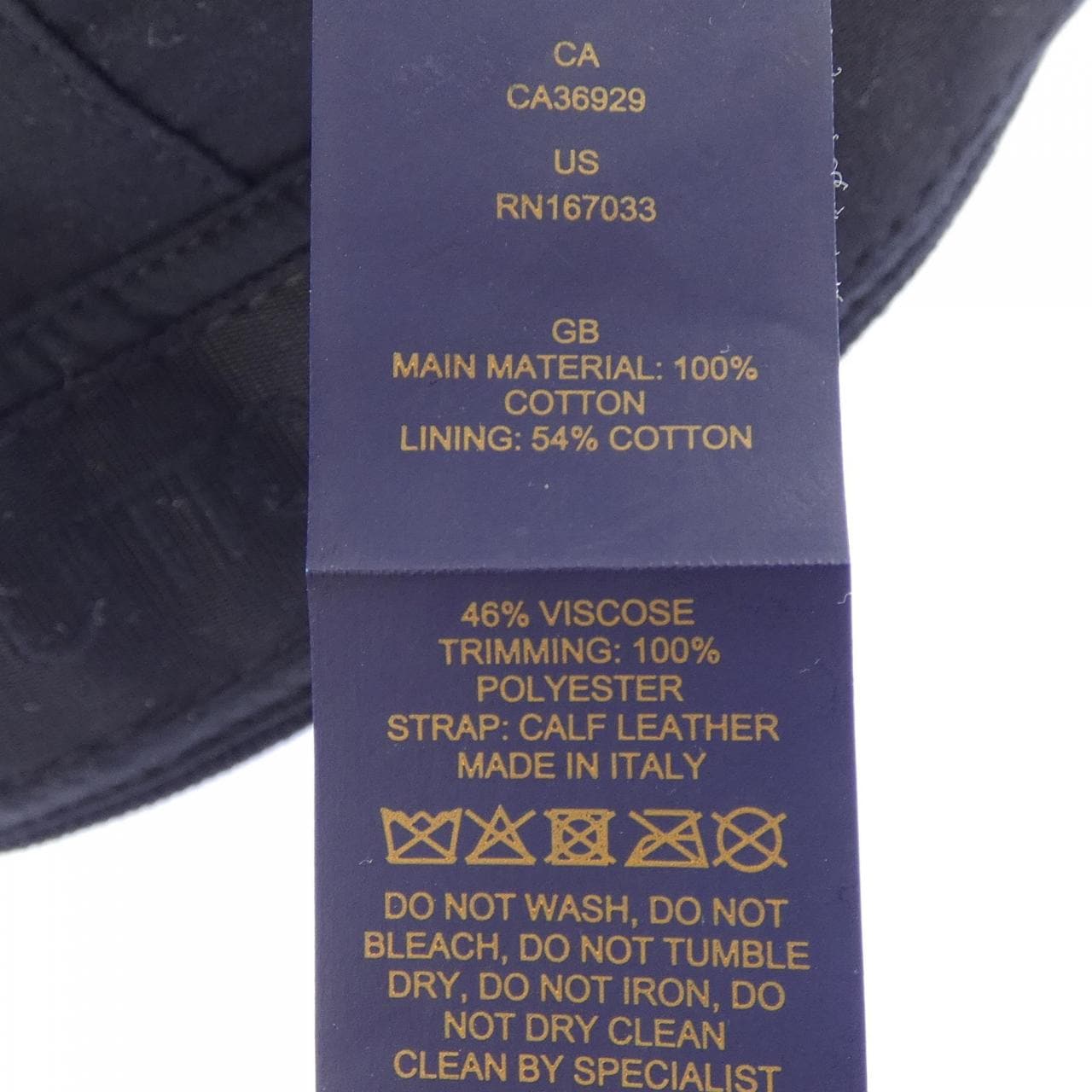 ルイヴィトン LOUIS VUITTON M5012 キャップ