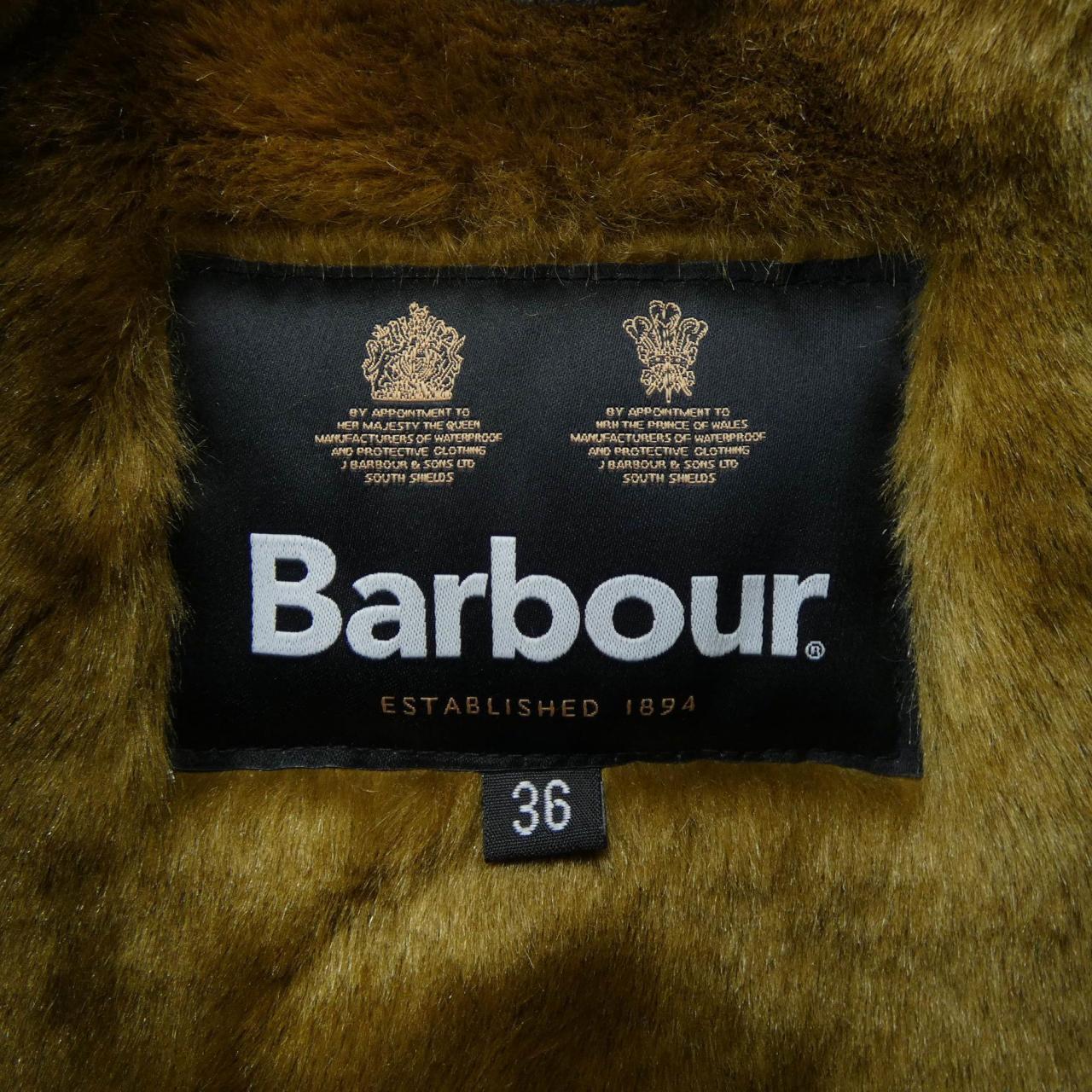 バブアー BARBOUR 232MLI0004 ベスト
