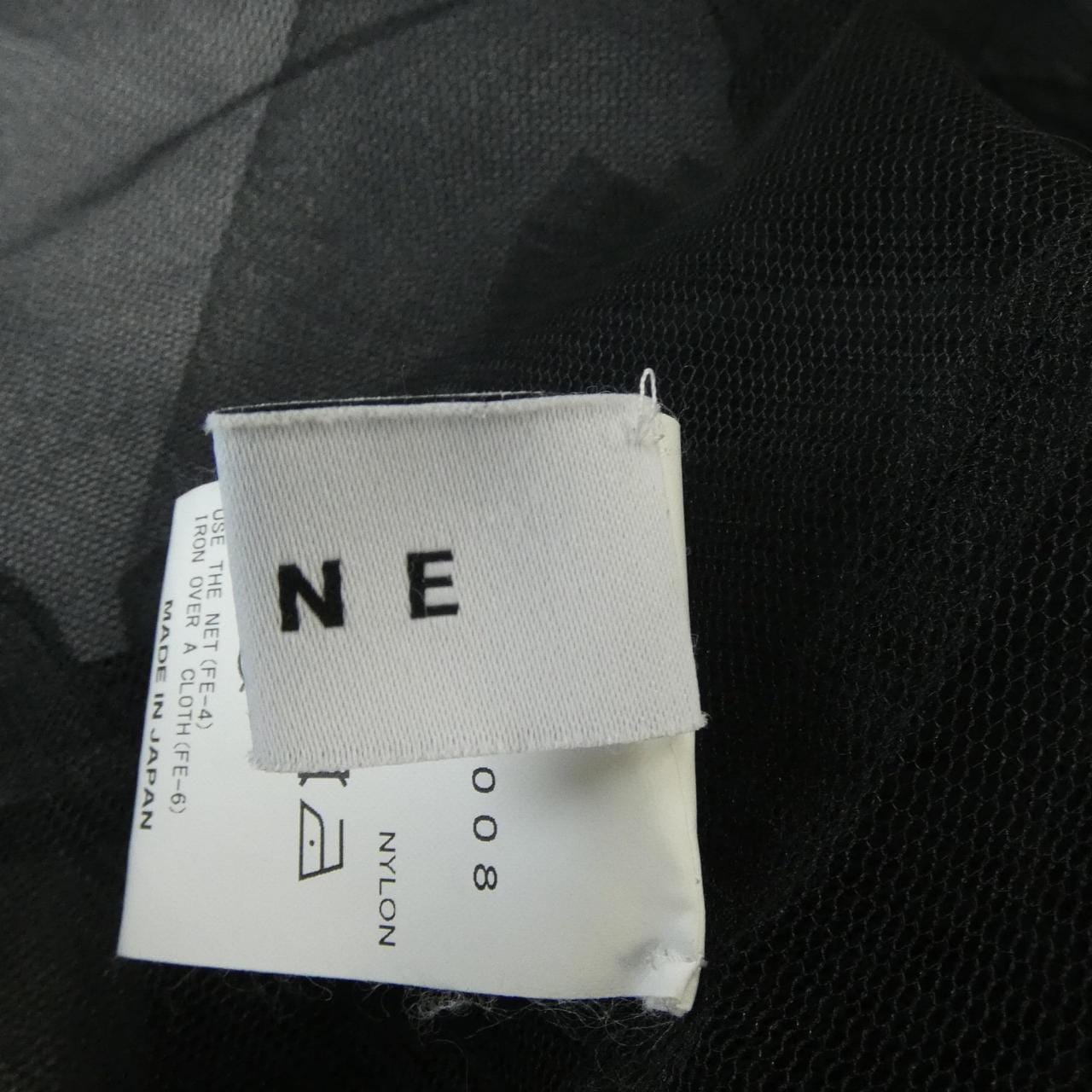 アイレネ IRENE 25S83008 トップス