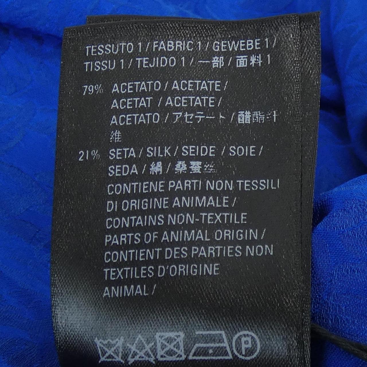 バレンシアガ BALENCIAGA シャツ