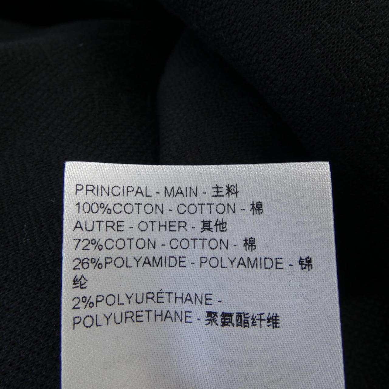 ルイヴィトン LOUIS VUITTON ワンピース