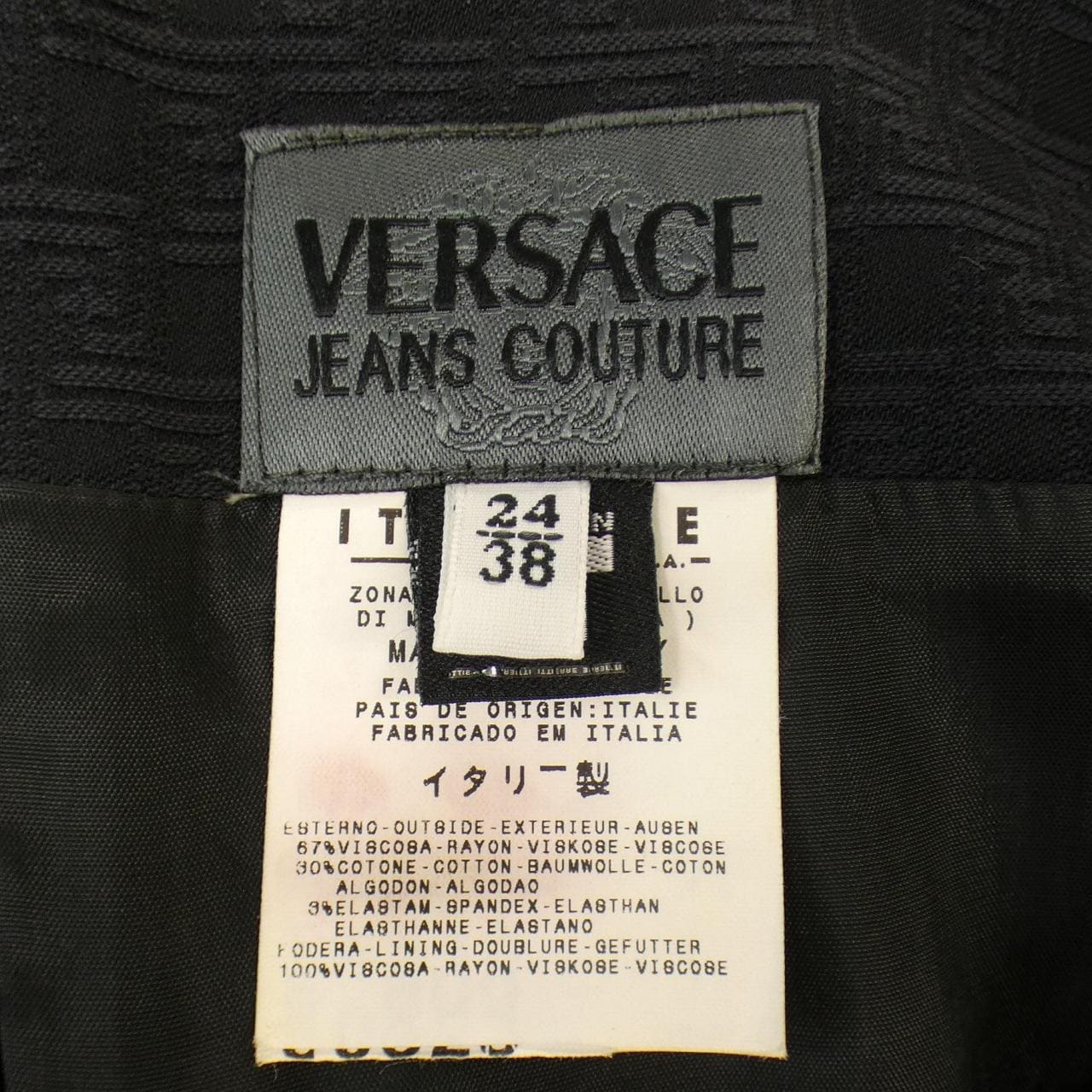【ヴィンテージ】VERSACE JEANS VERSACE JEANS ワンピース