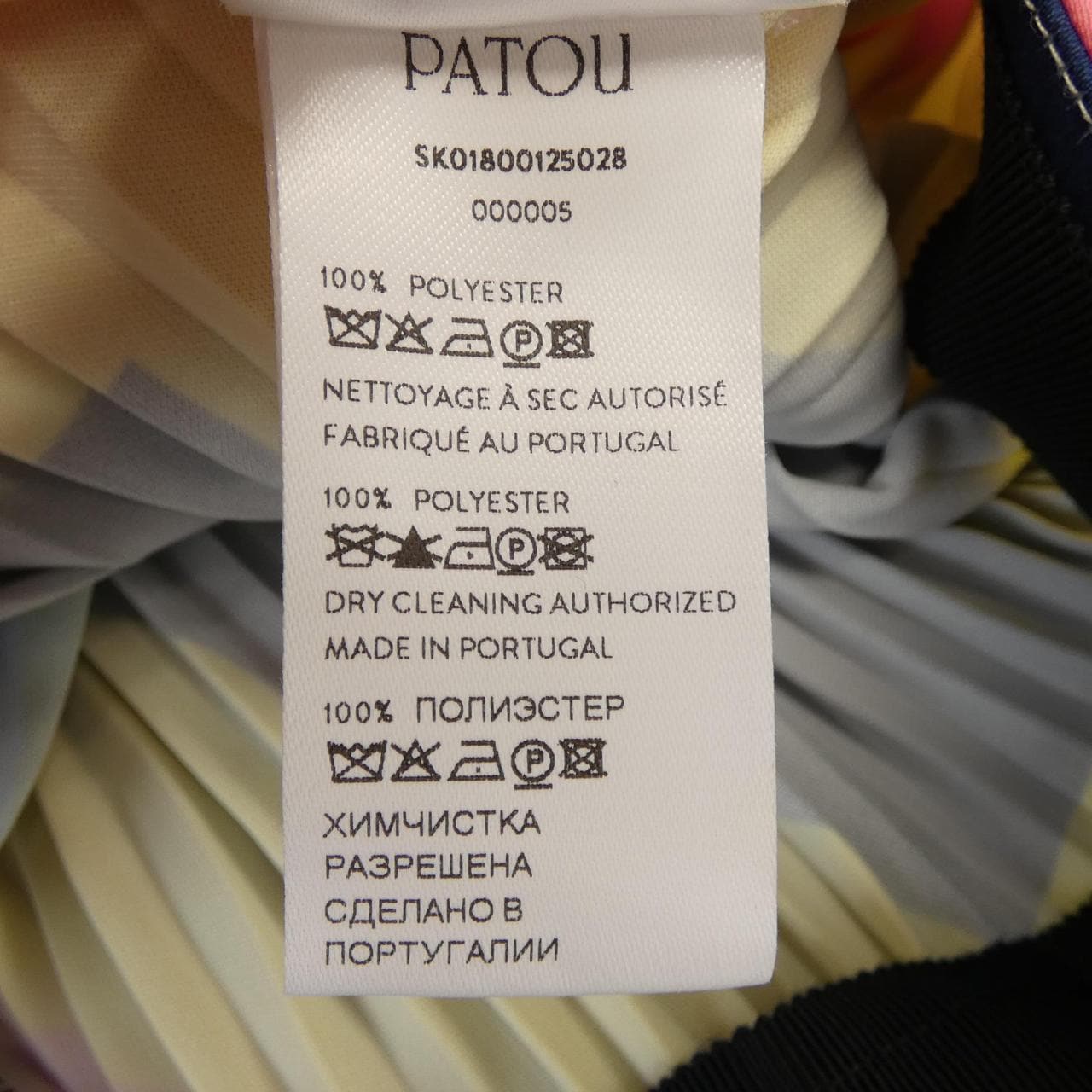 PATOU skirt