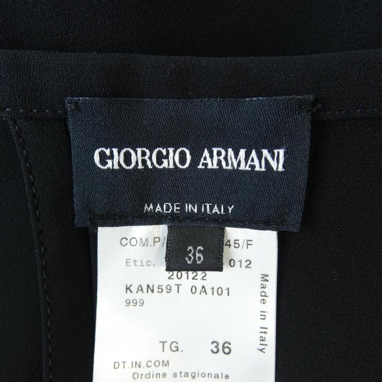 ジョルジオ アルマーニ GIORGIO ARMANI スカート