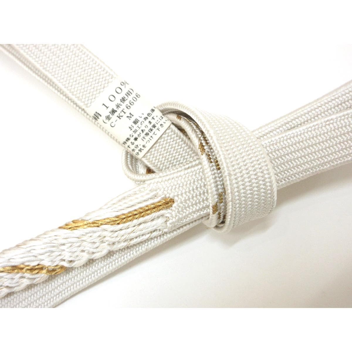 【未使用品】帯〆