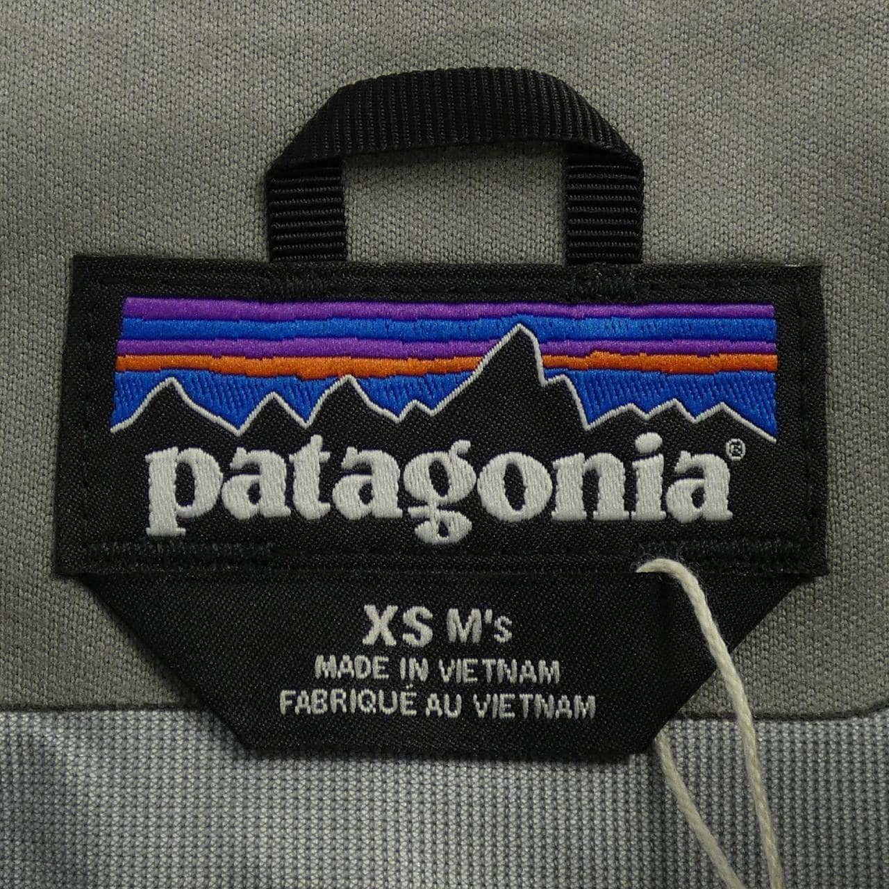 Patagonia PATAGONIA blouson