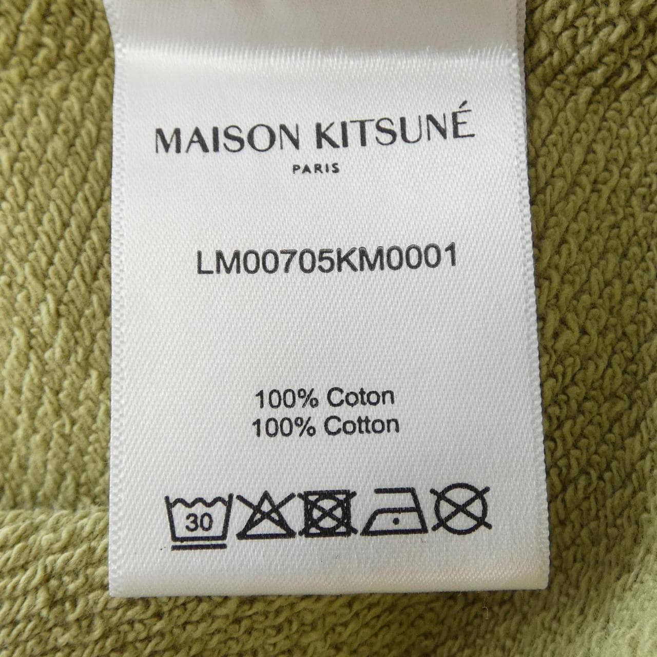 メゾンキツネ MAISON KITSUNE LM00705KM0001 パーカー