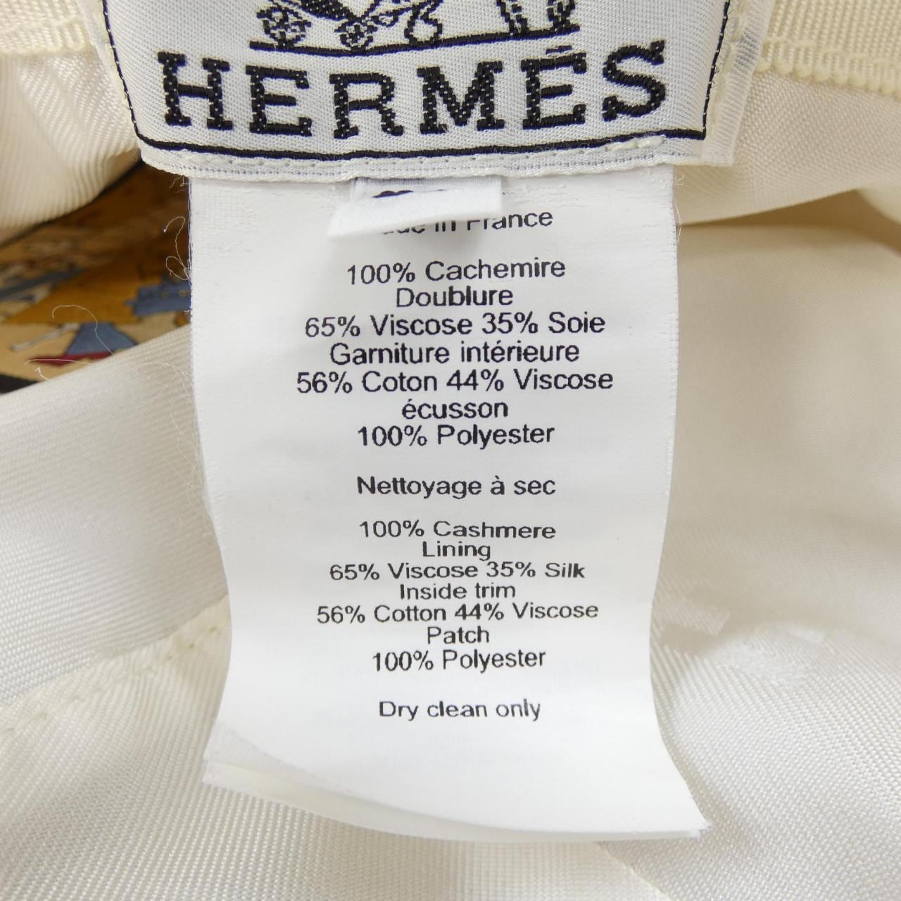 エルメス HERMES LA PARISIENNE/H PASSANT H222020N カルヴィ ハット