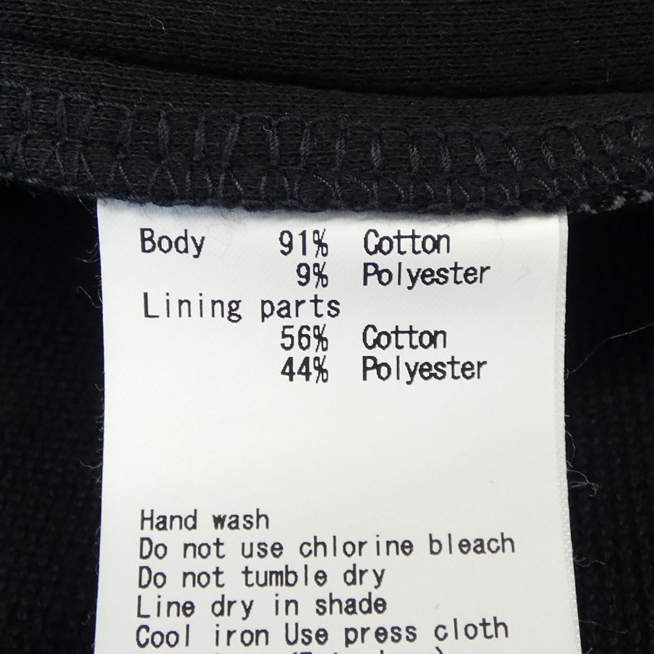 ソリード SOLIDO パンツ