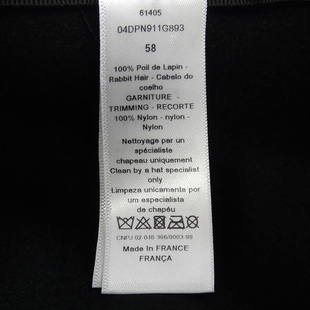 クリスチャンディオール CHRISTIAN DIOR ナイロンベール 04DPN911G893 キャップ