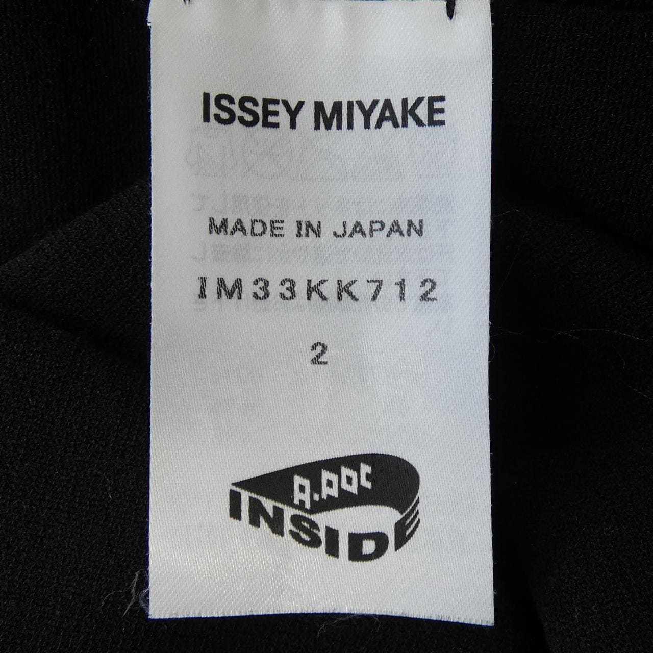 エイポックエイブルイッセイミヤケ A-POC ABLE ISSEY MIYAKE トップス