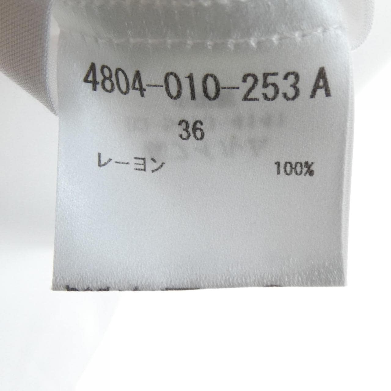 OSLOW 4804010253 シャツ