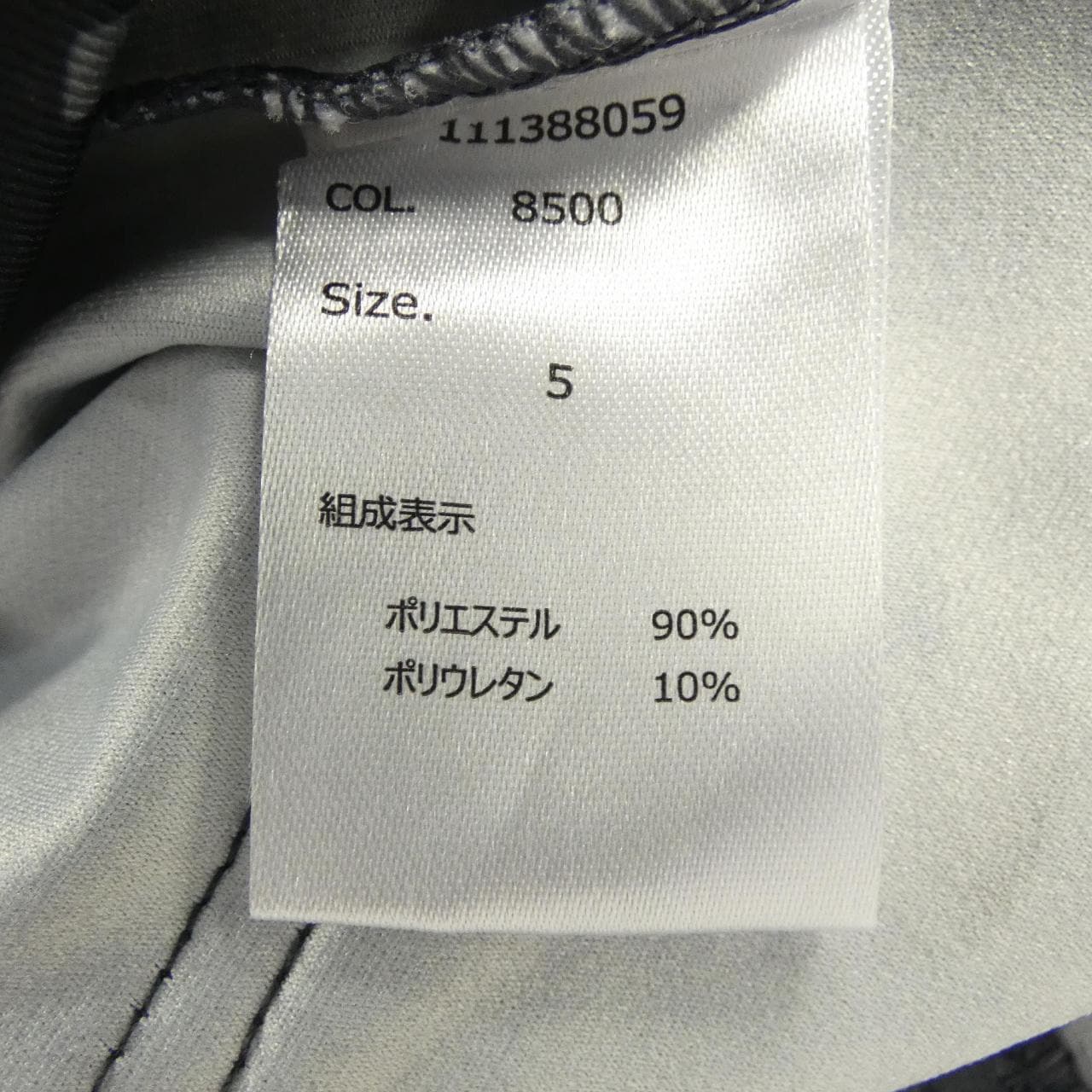 ムータ MUTA パーカー