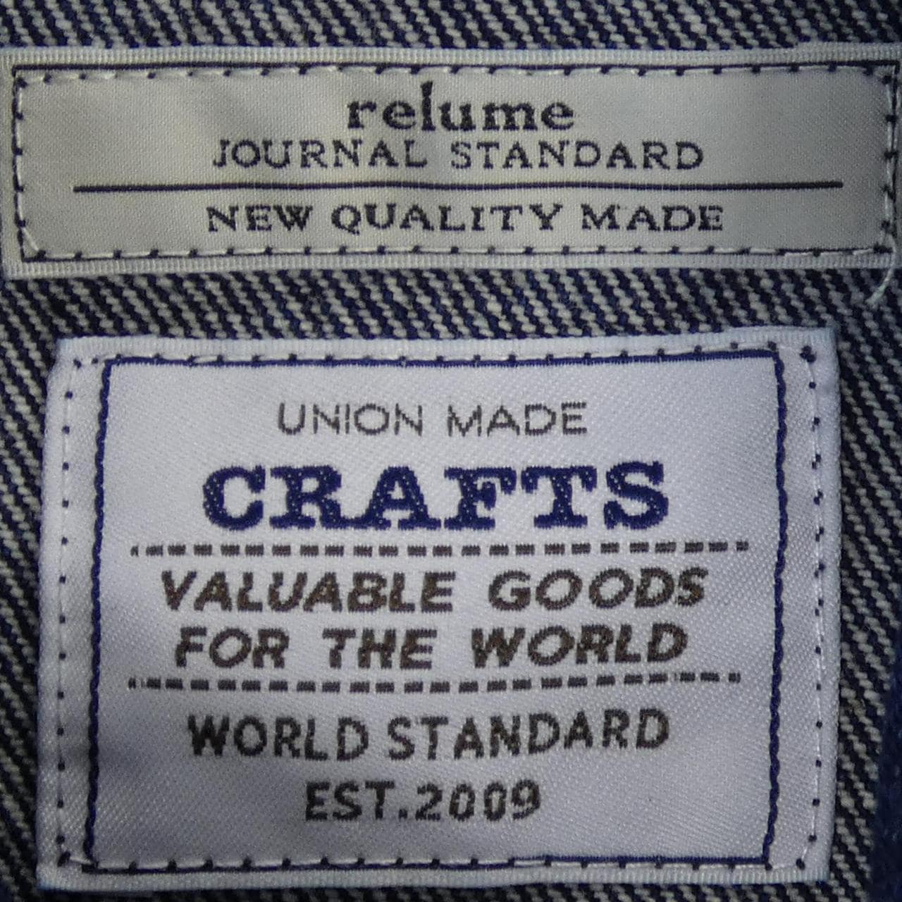 ジャーナルスタンダード JOURNAL STANDARD デニムジャケット