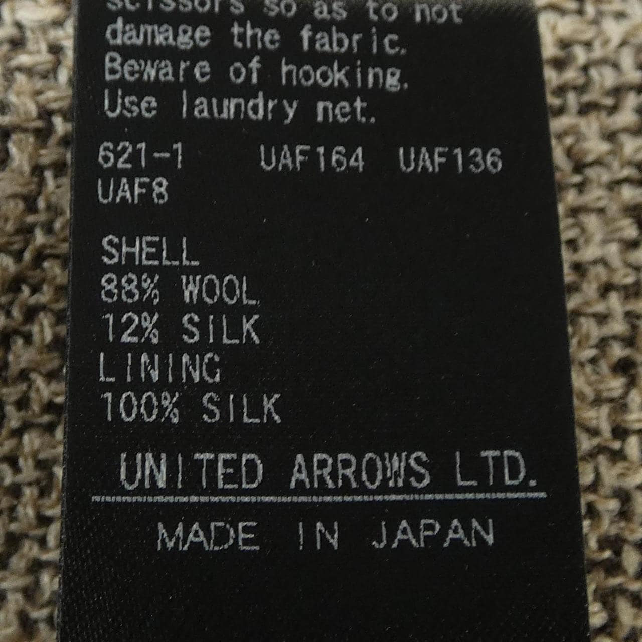 ドゥロワー DRAWER 6512-236-1231 パンツ