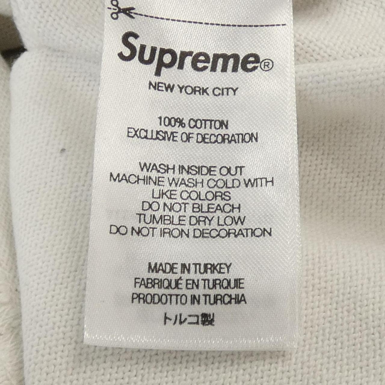 SUPREME Supreme T-shirt