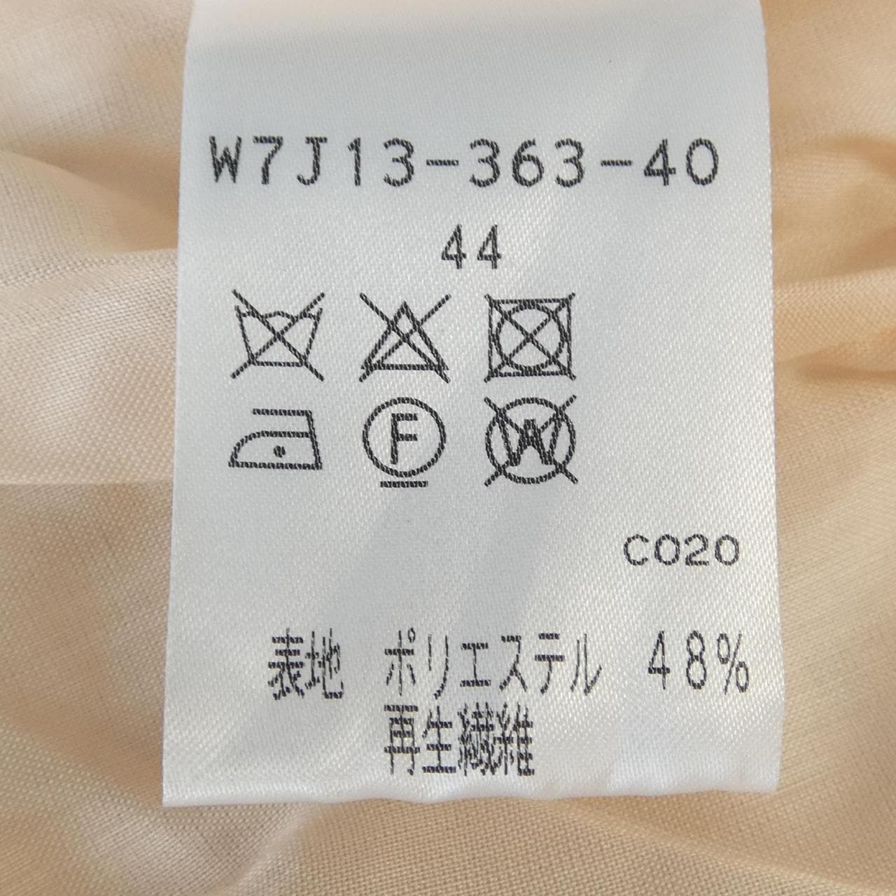 トゥービーシック TO BE CHIC ワンピース