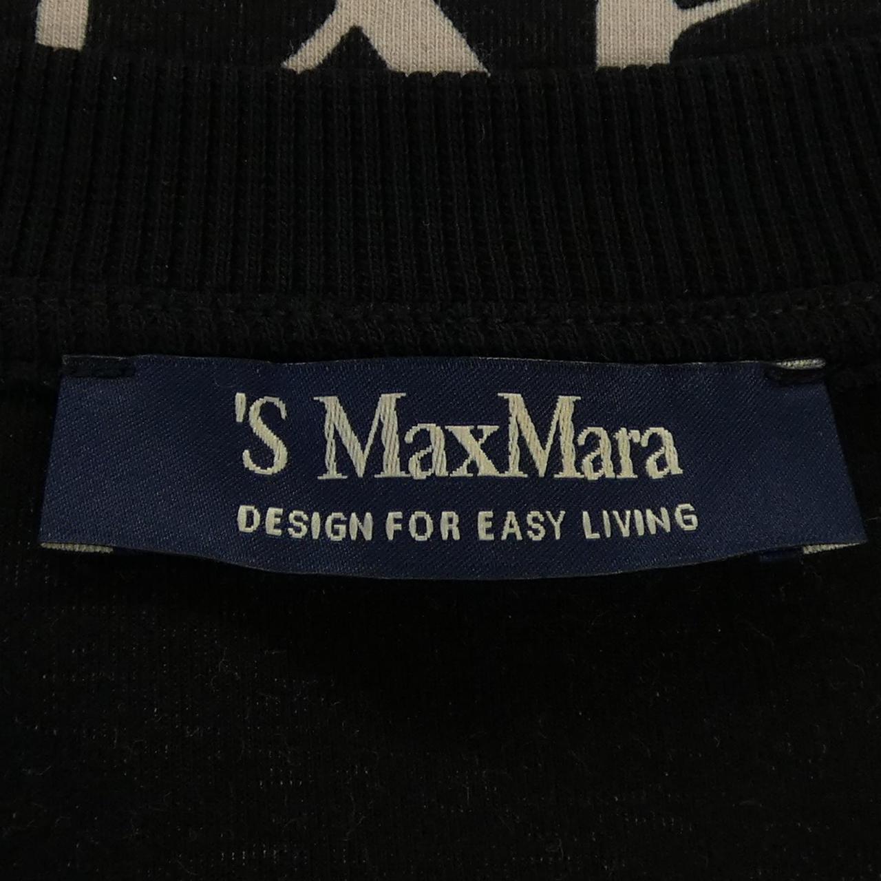 エスマックスマーラ 'S Max Mara 2429946021 タンクトップ