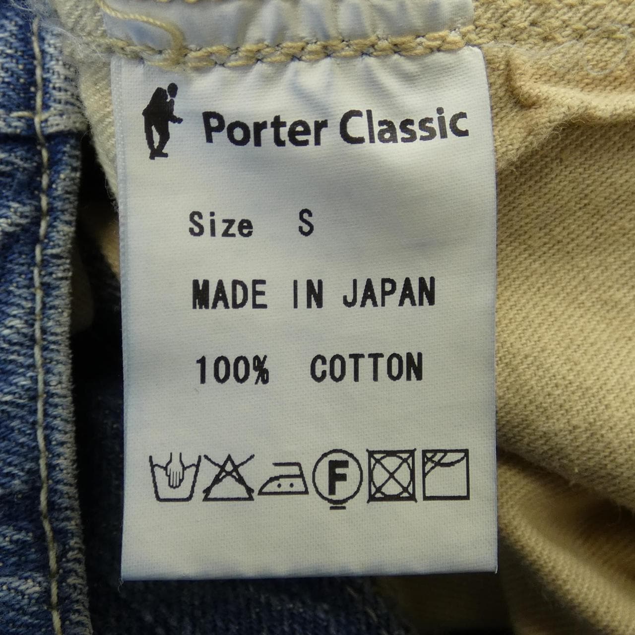 Porter Classic PORTER CLASSIC Jeans