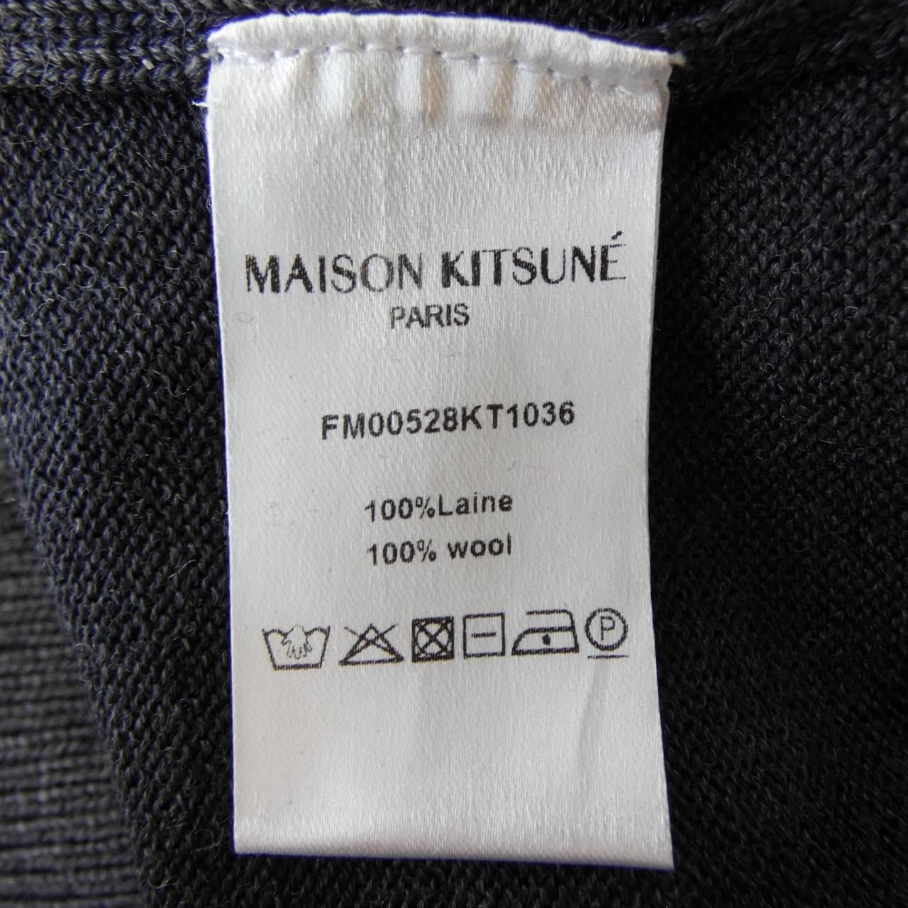 メゾンキツネ MAISON KITSUNE FM00528KT1036 ニット