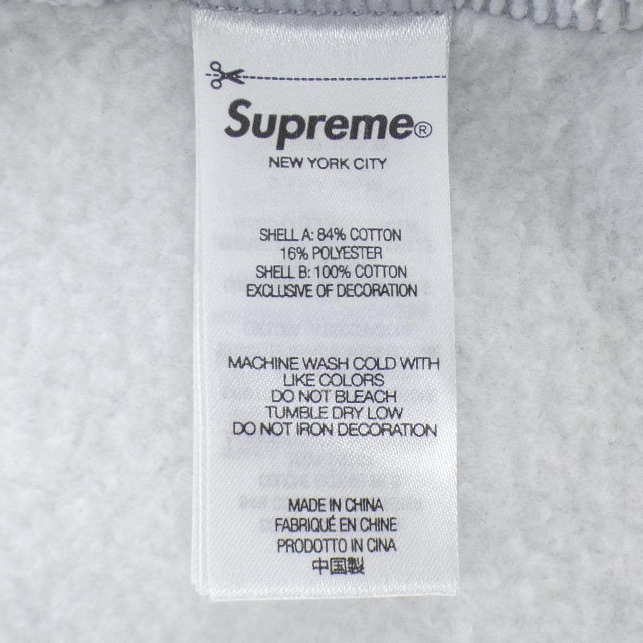 シュプリーム SUPREME Big Logo Jacquard パーカー