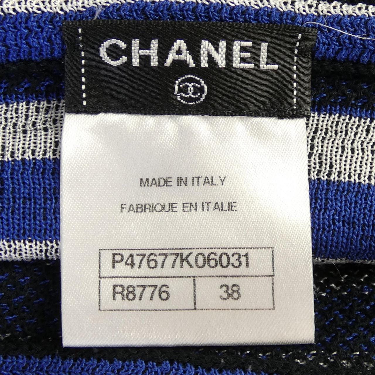 シャネル CHANEL P47677K06031 ワンピース