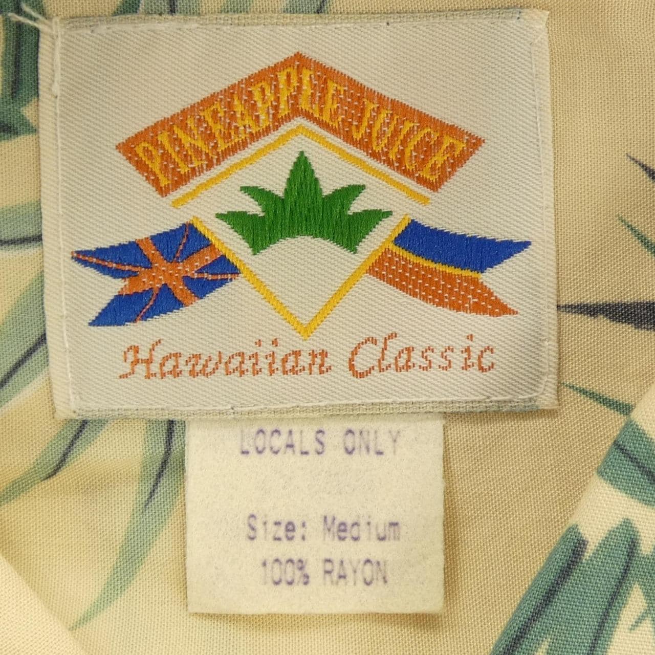 パイナップルジュース PINEAPPLE JUICE S／Sシャツ