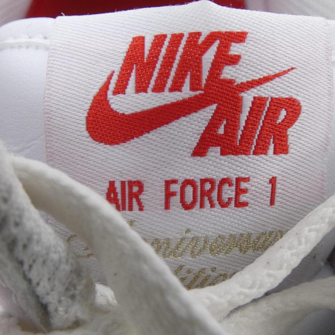 ナイキ NIKE DJ3911-101Z スニーカー