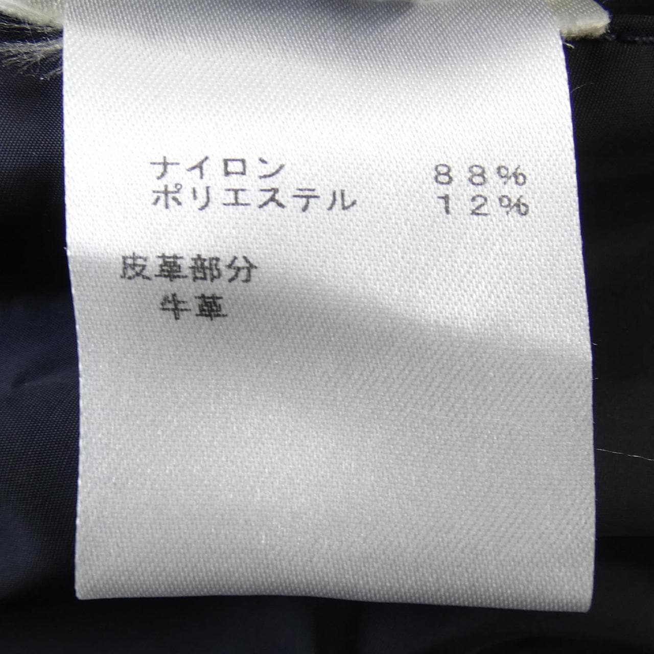 ルイヴィトン LOUIS VUITTON ナイロンレインフーディブルゾン HHB51WNKJ ジャケット