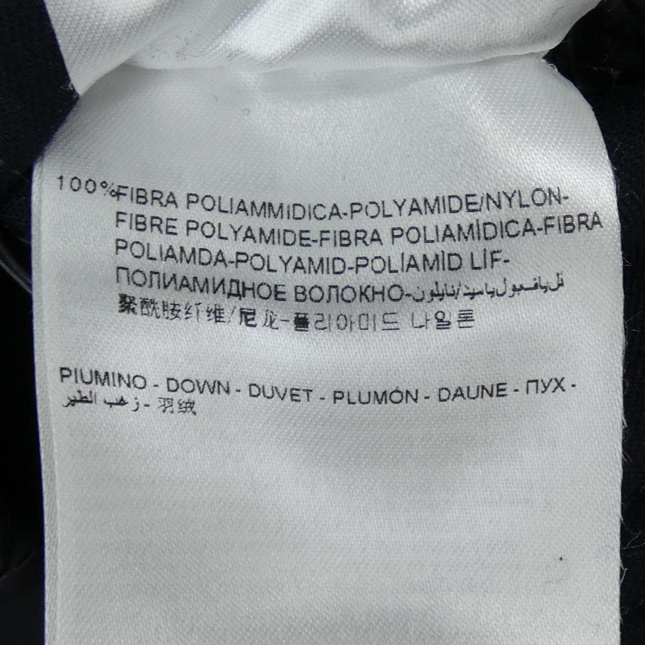 モンクレール MONCLER RODIN ダウンジャケット