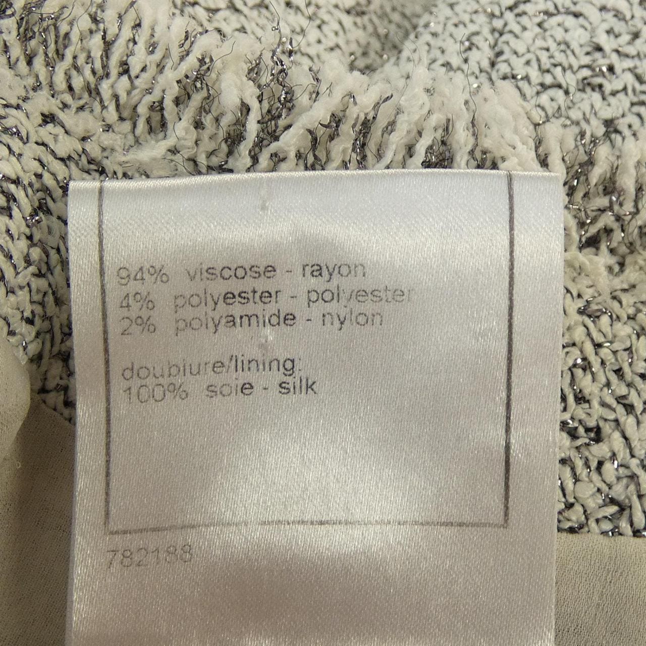 シャネル CHANEL P32854V22994 08P ワンピース