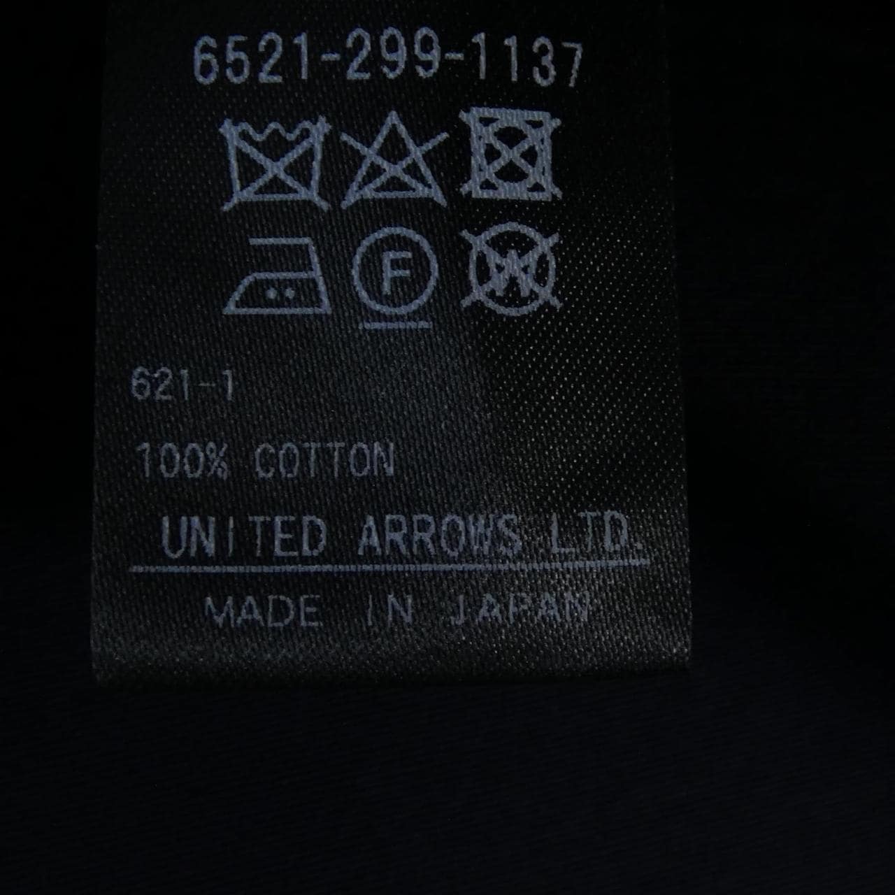 ドゥロワー DRAWER 6521-299-1137 シャツ