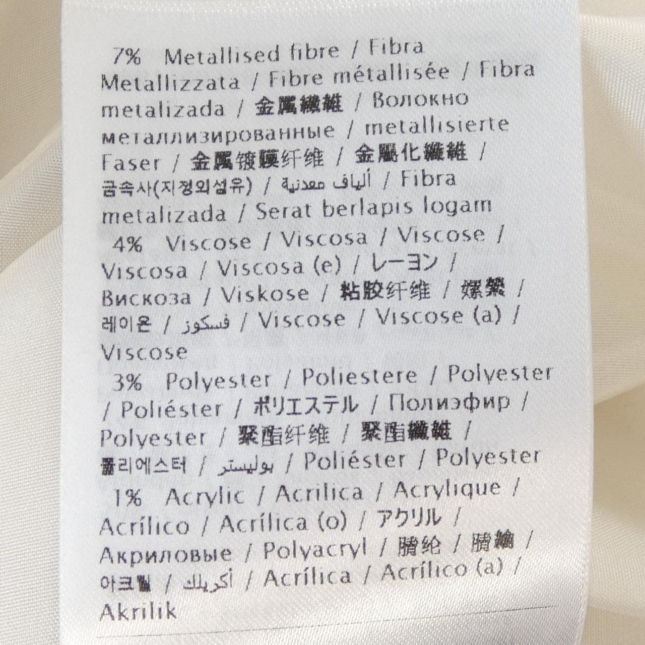 ヴァレンティノ VALENTINO IB3VA0057BF ワンピース