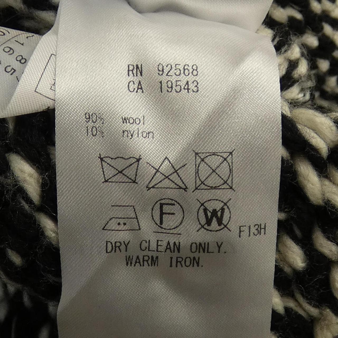 ニジュウサンク 23区 210-5 KR.WO.SW 0465 トップス