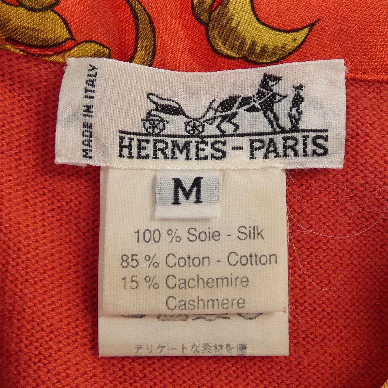 [vintage] HERMES上衣