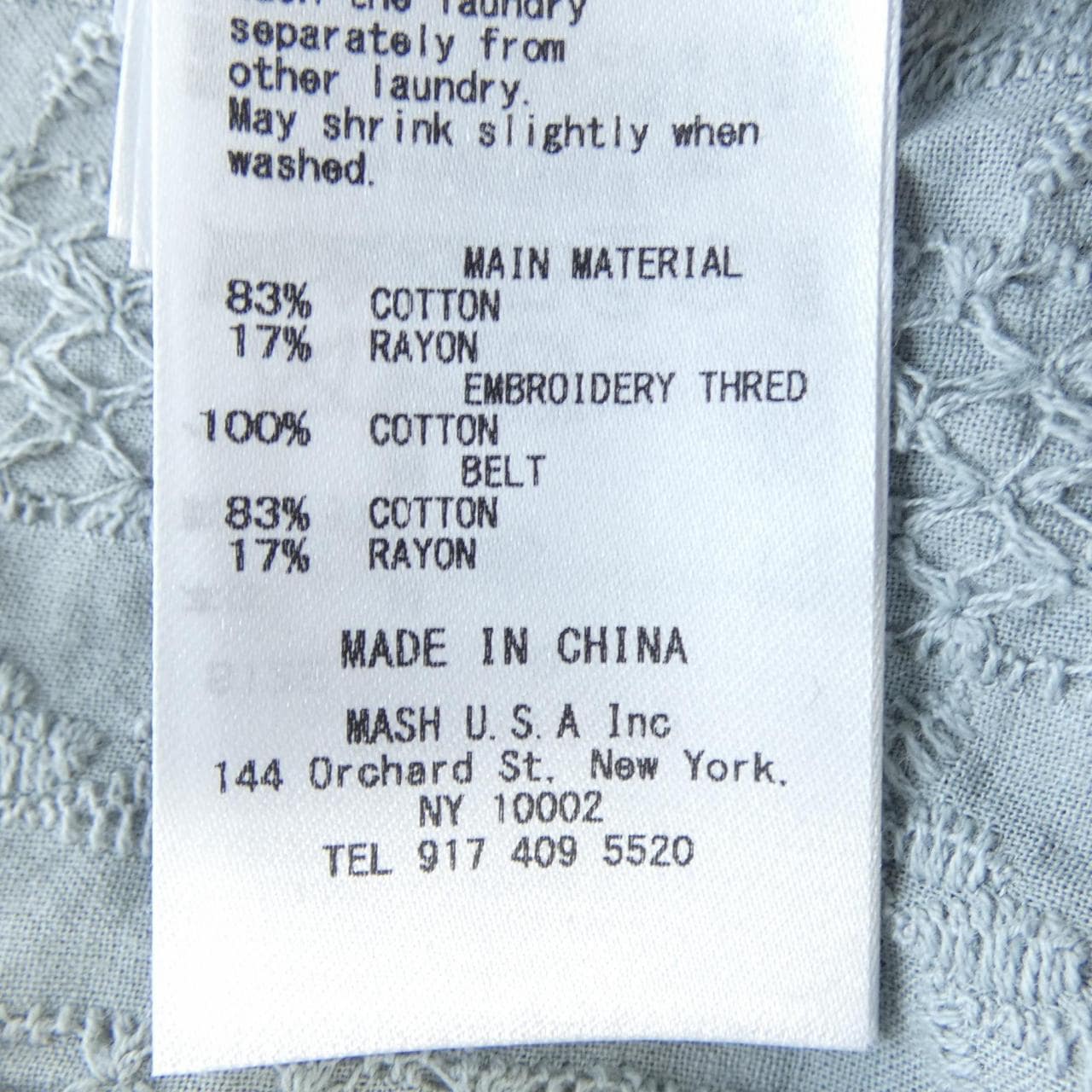 フレイアイディー FRAY I.D ワンピース