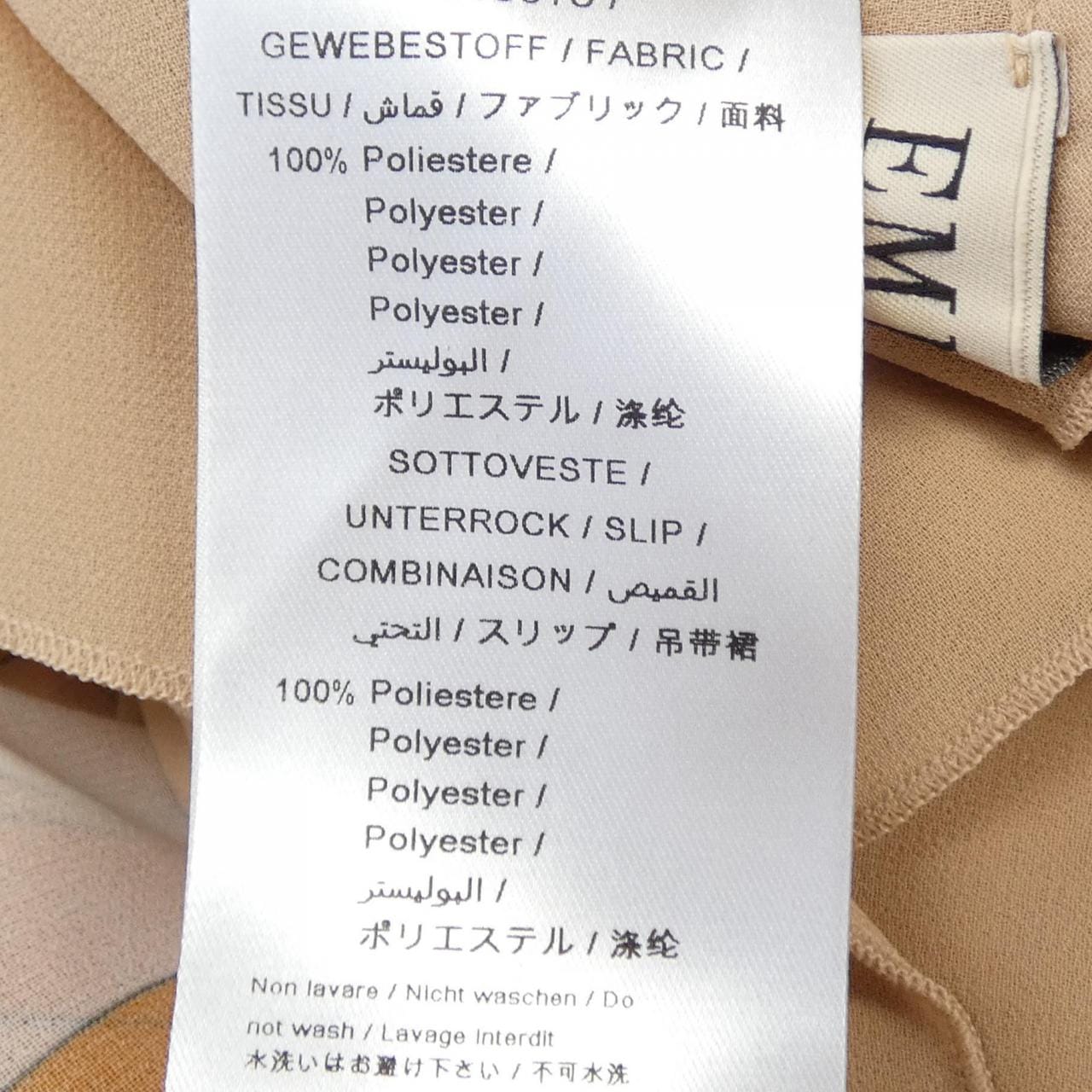 エミリオプッチ EMILIO PUCCI ワンピース