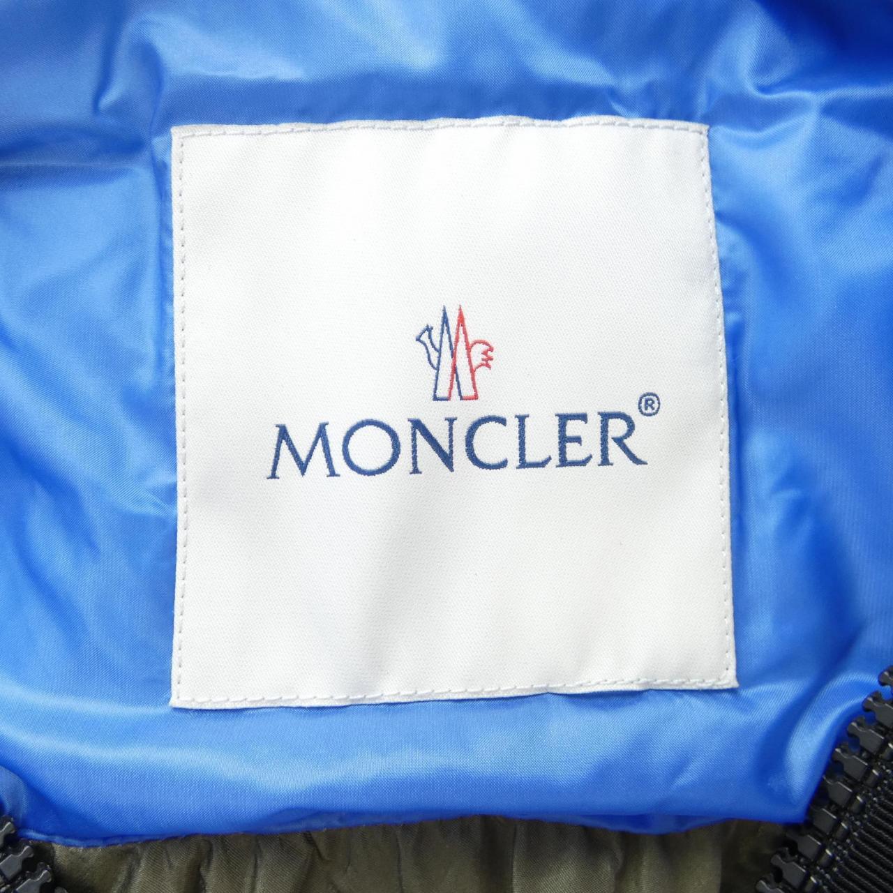 モンクレール MONCLER 54155 ARLETTE ダウンベスト