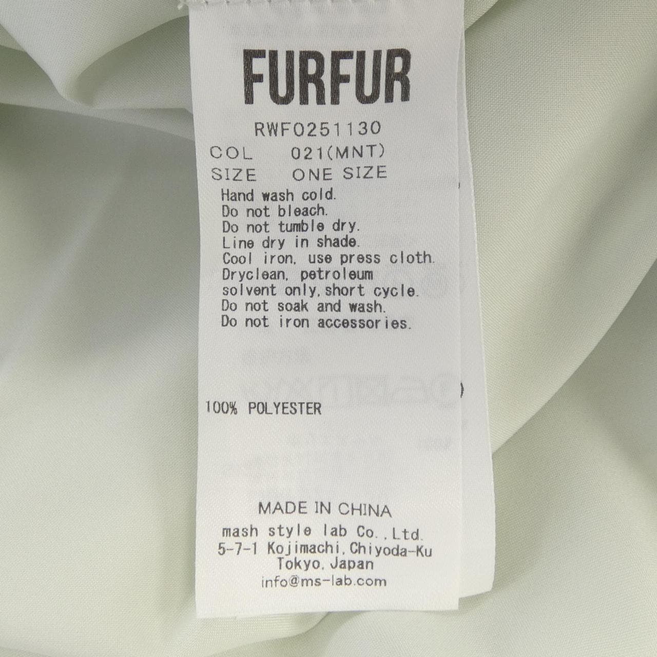 ファーファー fur fur チュニック