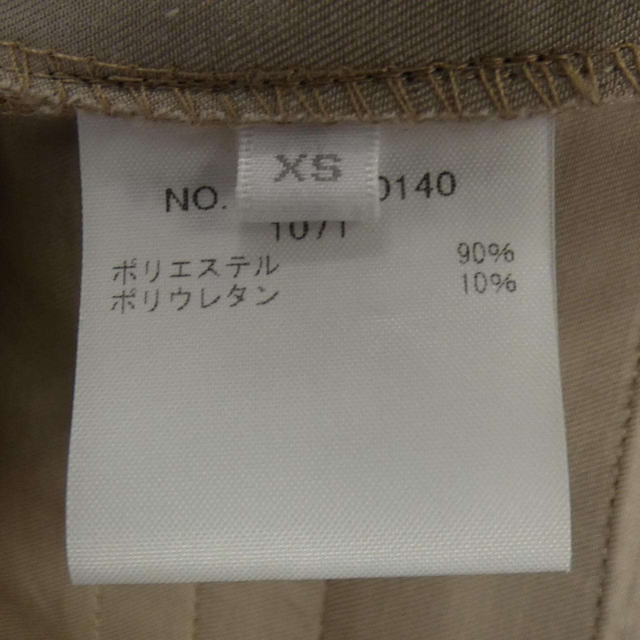 ロンハーマン RON HERMAN パンツ