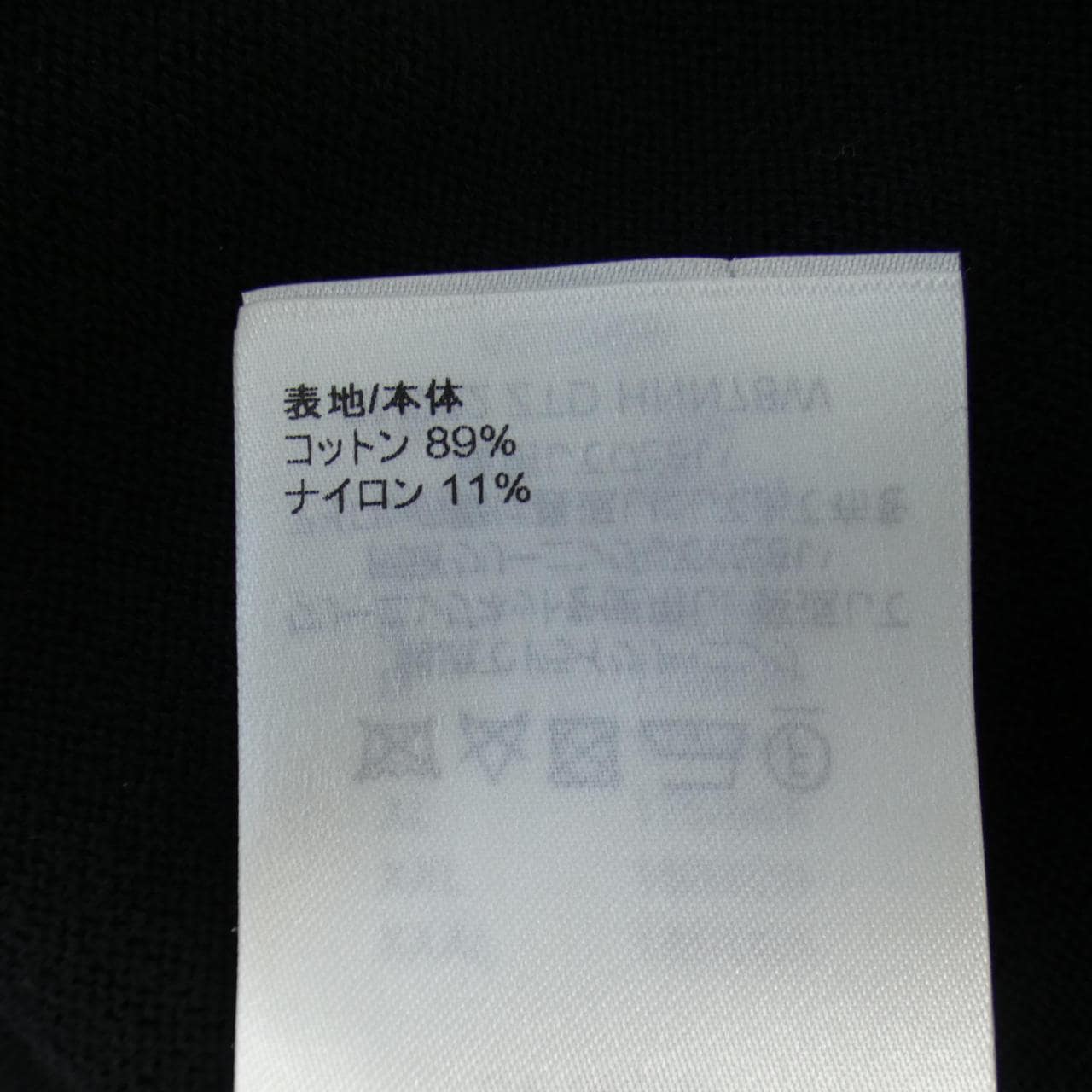 ルイヴィトン LOUIS VUITTON Tシャツ